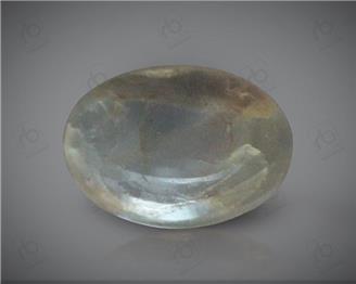 Natural Chrysoberyl Cat's eye Certified  1.42 CTS.(DIN) ( 87109 )